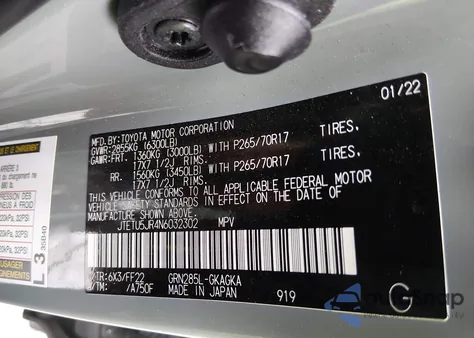 2022 Toyota 4Runner Trail Special Edition из США, поврежденный, VIN JTETU5JR4N6032302